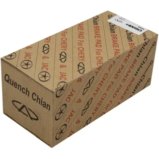 لنت عقب جک S5 اتومات